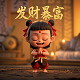 卡尼哇啥意思